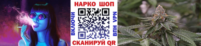 Наркотические вещества Цоци-Юрт COCAIN  Меф мяу мяу  Альфа ПВП  МАРИХУАНА  Гашиш 