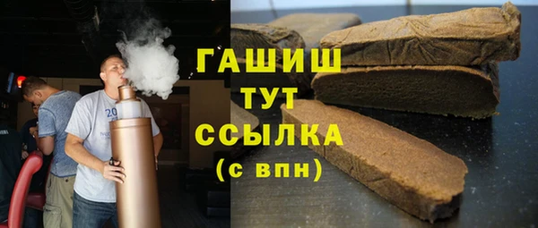 a pvp Балахна