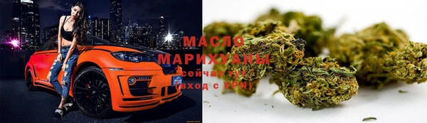 молекула духа Белоозёрский