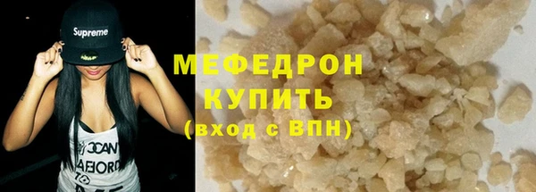 дурь Пролетарск