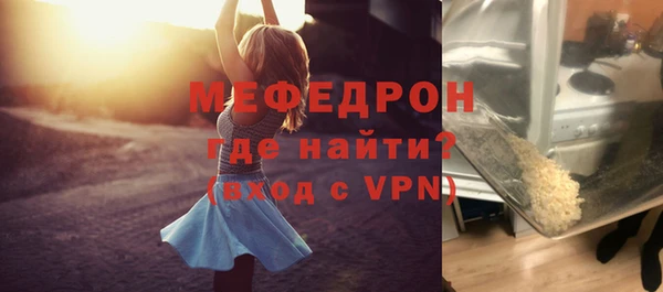 круглые Балабаново