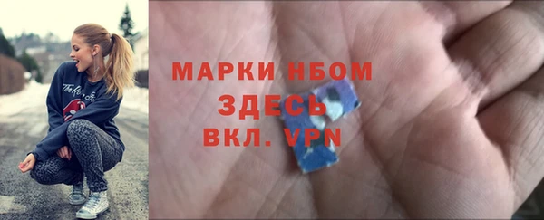 a pvp Балахна