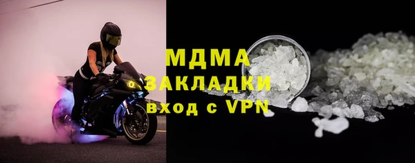 apvp Приозерск