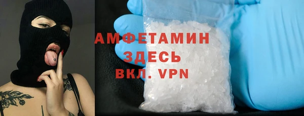круглые Балабаново