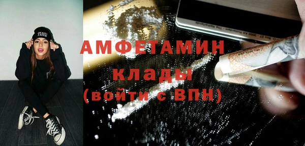 винт Баксан