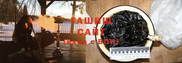 a pvp Балахна