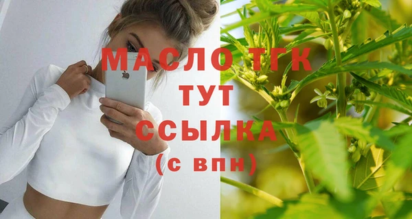 apvp Приозерск