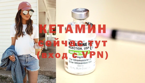 скорость Белокуриха
