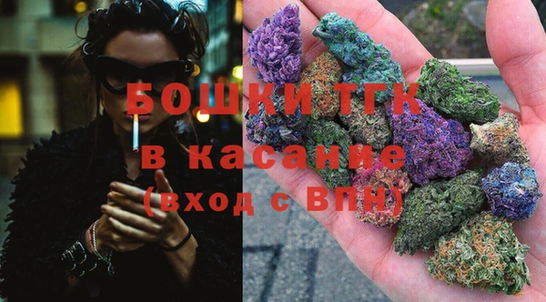 скорость Белокуриха