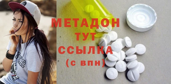 винт Баксан
