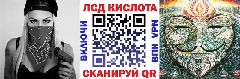 Марки N-bome 1,5мг  Цоци-Юрт 