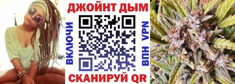 ОМГ ОМГ   хочу   Цоци-Юрт  Бошки марихуана планчик 